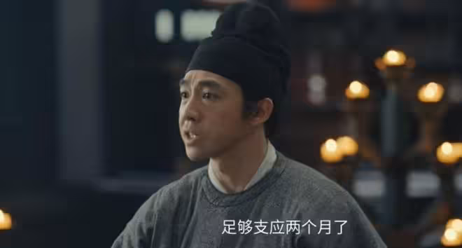 《太平年》:守城十日,馮道用兩萬一千人性命,換一線希望