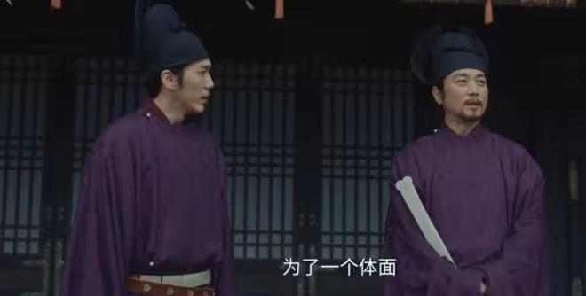 《太平年》:守城十日,馮道用兩萬一千人性命,換一線希望