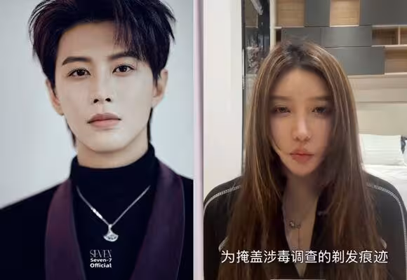 何健麒前女友爆「警方已證實他吸毒」! 怒:替被他傷過的女生討公道