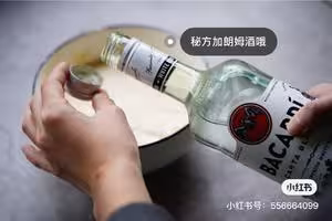 解密配方 | 咖啡店熱賣外脆里軟華夫餅🧇