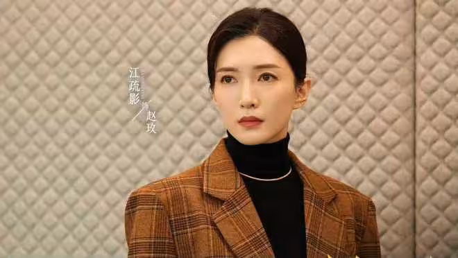 電視劇《夜色正濃》開播,江疏影佟大為主演,能成都市劇黑馬嗎?