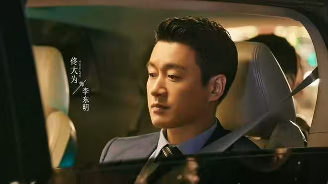 電視劇《夜色正濃》開播,江疏影佟大為主演,能成都市劇黑馬嗎?