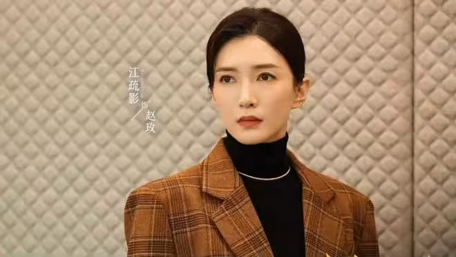 電視劇《夜色正濃》開播,江疏影 佟大為主演,能成都市劇黑馬嗎?