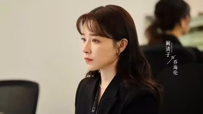 電視劇《夜色正濃》開播,江疏影 佟大為主演,能成都市劇黑馬嗎?