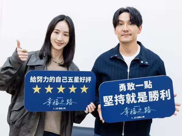 張震演外送員「落魄養家」看哭全場!張鈞寧贊:像白飯越嚼越香 老爸給滿分