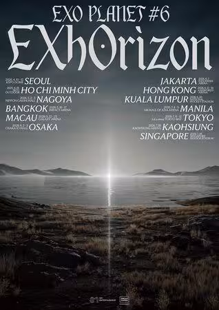 EXO相隔3年回歸「7月登高雄巨蛋」! 巡迴演唱會13地全公開