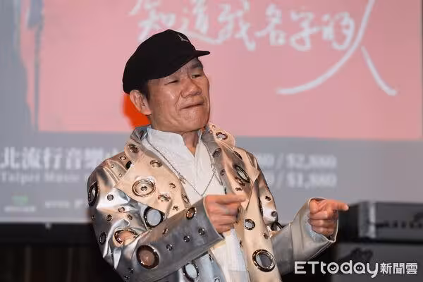 兒遭爆喂毒騙炮! 伍思凱消失歌壇「傳財富自由」...趙傳親揭內幕