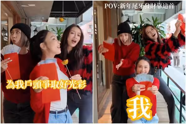 回憶殺!前女團Roomie驚喜「合體開唱」網暴動:拜託出單曲