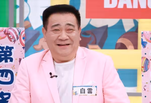 白雲外景經歷生死一瞬間! 溯溪「無法呼吸」險喪命:看到人生走馬燈