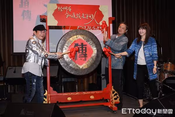 趙傳離婚16年! 爆和前妻「破鏡重圓」他親吐真實心聲