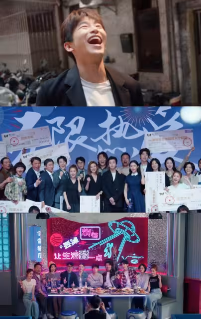 彭昱暢、林允新劇《年少有為》定檔,完美契合春節前夕打工人情緒