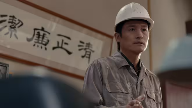 《小城大事》全劇最大的遺憾,不是杜濤也不是譚光明,而是林冬福