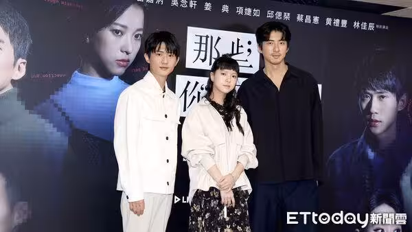 姜典爆婚訊首現身!被問「好消息」害羞回應 項婕如親密床戲尺度大開