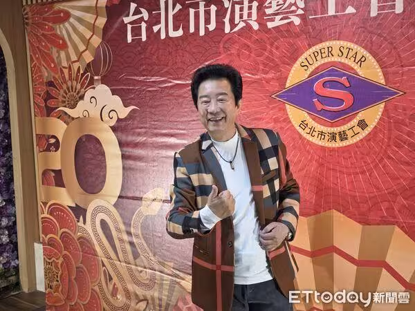 《天天開心》高群70歲生日沒三高 周與愛妻嘿咻三次因這事鬧離婚