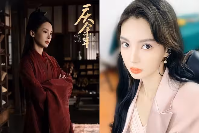 金晨肇事逃逸!疑「案發現場落跑」照片瘋傳 最慘下場曝光