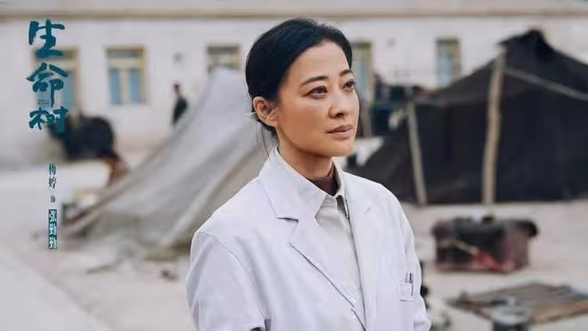 電視劇《生命樹》今日開播，楊紫胡歌領銜，有望成口碑收視雙高作