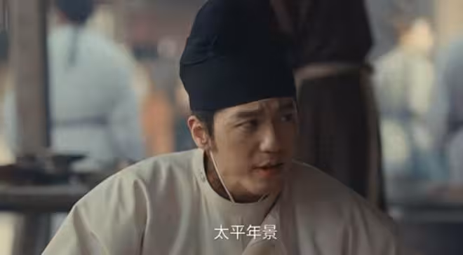 《太平年》：南唐宣戰，是危局也是及時雨，錢弘佐太幸運了