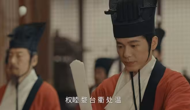 《太平年》：南唐宣戰，是危局也是及時雨，錢弘佐太幸運了