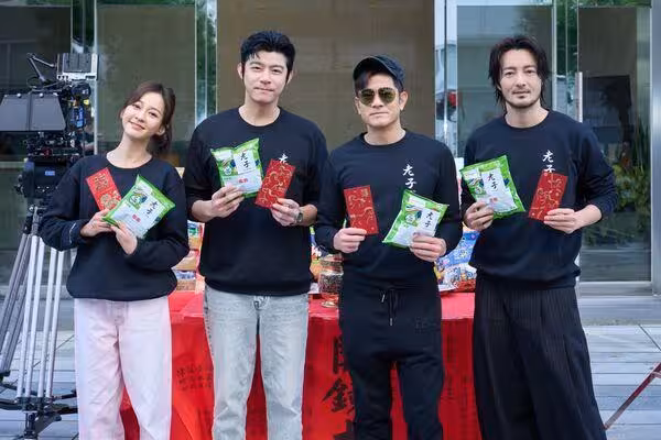 郭富城台北合體王柏傑!爆「懸疑父子情」 陳意涵求夫加戲遭打槍