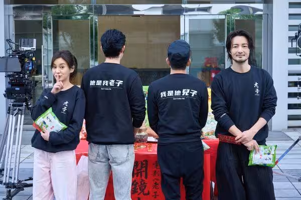 郭富城台北合體王柏傑!爆「懸疑父子情」 陳意涵求夫加戲遭打槍
