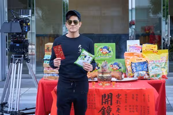 郭富城台北合體王柏傑!爆「懸疑父子情」 陳意涵求夫加戲遭打槍