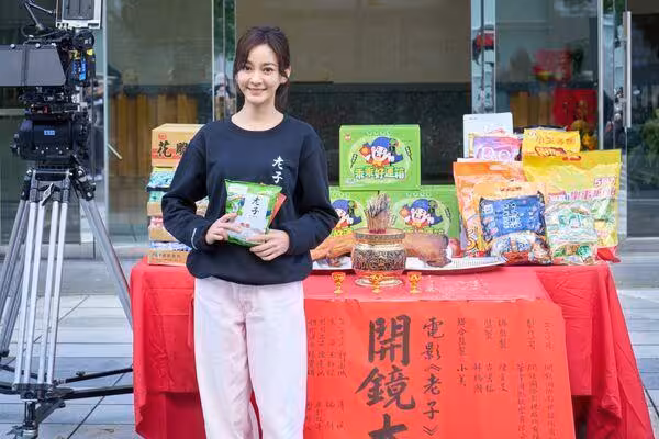 郭富城台北合體王柏傑！爆「懸疑父子情」　陳意涵求夫加戲遭打槍