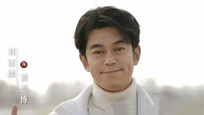 電視劇《年少有為》開播,彭昱暢林允主演,能延續爆笑基因嗎?