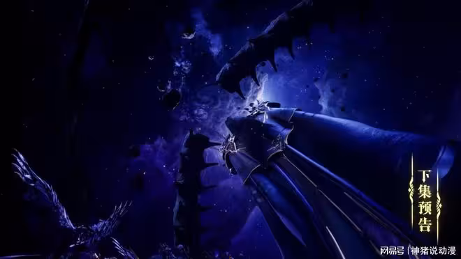 神印王座:魔神皇被審判,原因就一個,魔神皇也終將逆轉局勢