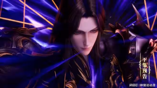 神印王座:魔神皇被審判,原因就一個,魔神皇也終將逆轉局勢