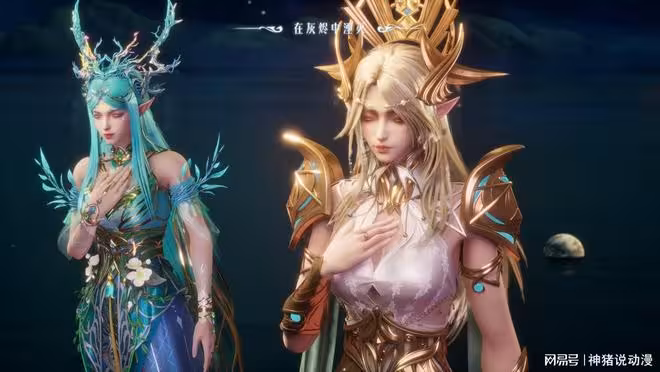 白玲軒現身,還將與魔神皇上演悽美愛情,可惜她的結局卻不美好