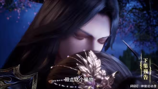 白玲軒現身，還將與魔神皇上演悽美愛情，可惜她的結局卻不美好