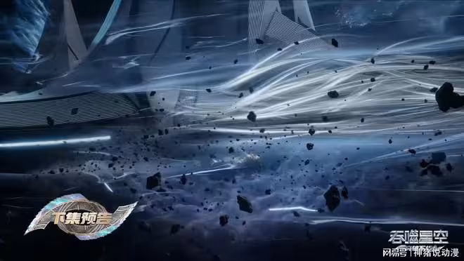 吞噬星空：羅峰獲得新飛船，突破不朽境，還知道九幽之主秘密