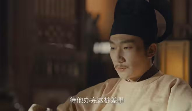 《太平年》：程昭悅到死也不明白，胡進思要的他給不了