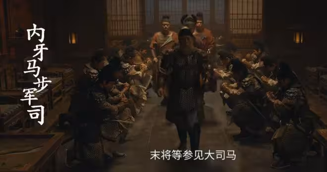 《太平年》：程昭悅到死也不明白，胡進思要的他給不了