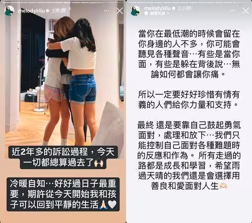Melody遭服務業集體爆料奧客行徑 網驚吐:面試竟要幫狗擦尿