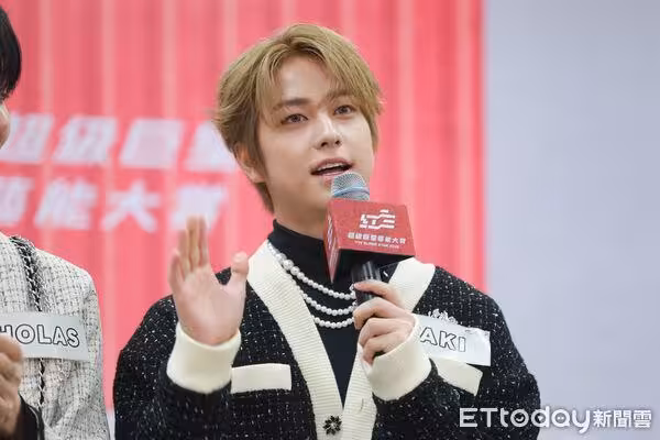 直擊/奕翔~這邊!NICHOLAS見到記者笑場了 &TEAM中文飄台味超萌