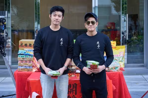 謝欣穎、王柏傑穿全黑「共撐一把傘」追思大S　被問舊情復燃回應了