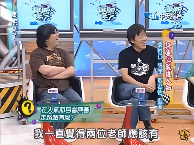 袁惟仁生前人緣佳!30星友創「小胖基金」月匯4萬台幣救命