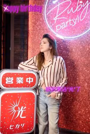 夫妻共用衣櫃!許瑋寧出席林心如生日趴 被抓包「穿邱澤襯衫」閃翻