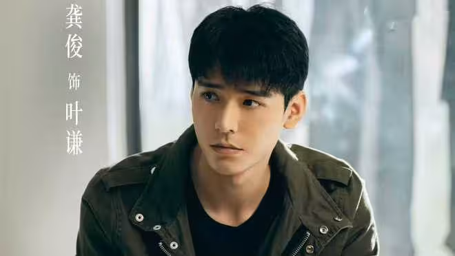 電視劇《風過留痕》開播，龔俊孫怡領銜主演，能成懸疑劇黑馬嗎？