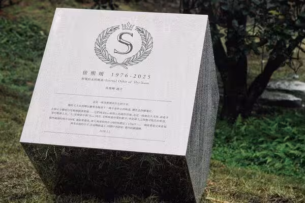 大S雕像手上藏2個愛的印記! 具俊曄曝「儀式後第一想做的事」惹鼻酸