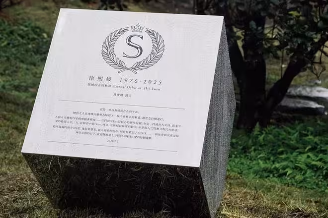 大S雕像手上藏2個愛的印記!具俊曄曝儀式後第一想做的事..惹鼻酸