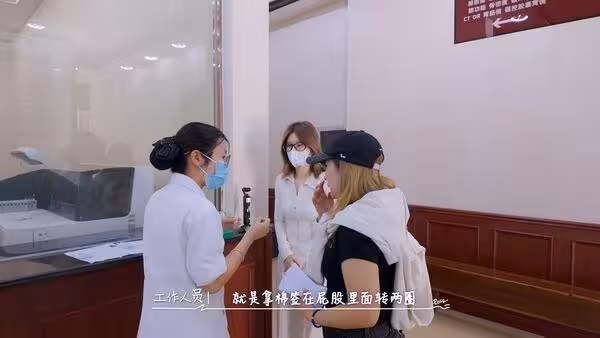 趙露思低調奔醫院!護理師教糞便檢查「棉棒在屁股轉兩圈」嚇傻了