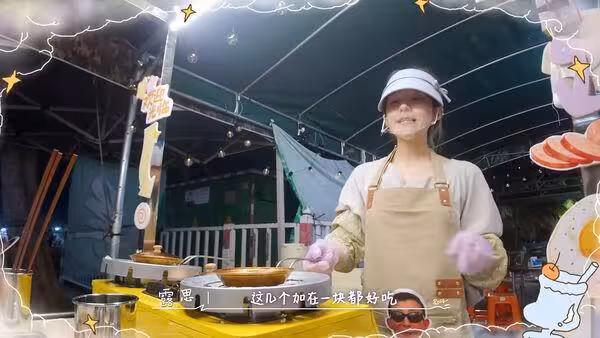 趙露思低調奔醫院!護理師教糞便檢查「棉棒在屁股轉兩圈」嚇傻了