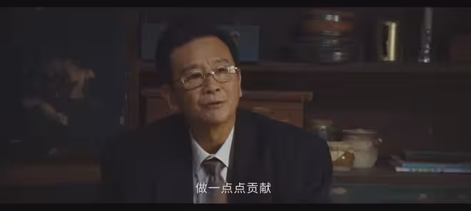 《生命樹》：看懂丁董事長撤資的真相，才知白菊為啥能接多傑的班