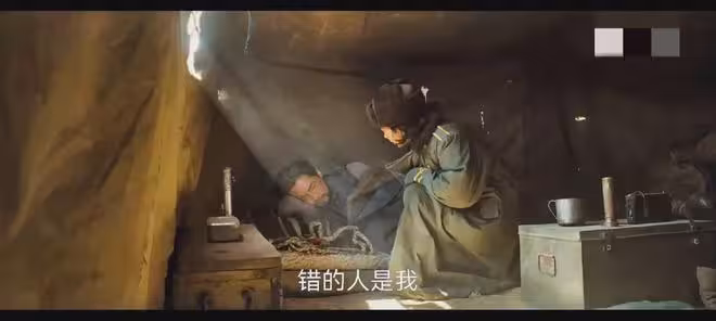 《生命樹》：看懂丁董事長撤資的真相，才知白菊為啥能接多傑的班
