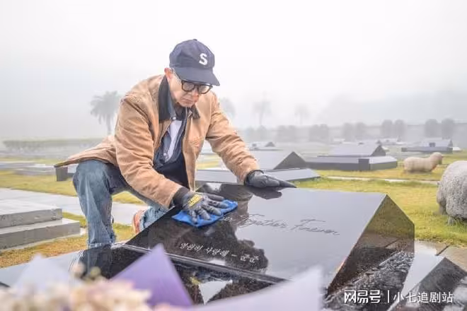具俊曄在墓地錄綜藝，小S想姐姐，大S離開這一年，一家人成了演員