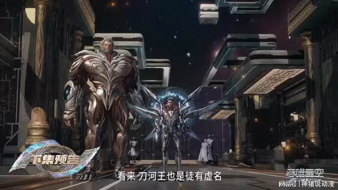 吞噬星空:羅峰終於突破不朽境,吠鏡王終於坐不住,直接約戰羅峰
