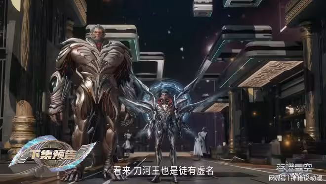 吞噬星空:羅峰終於突破不朽境,吠鏡王終於坐不住,直接約戰羅峰