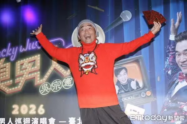 開唱爆「周杰倫助陣當嘉賓」! 吳宗憲自信放話:機率9成以上